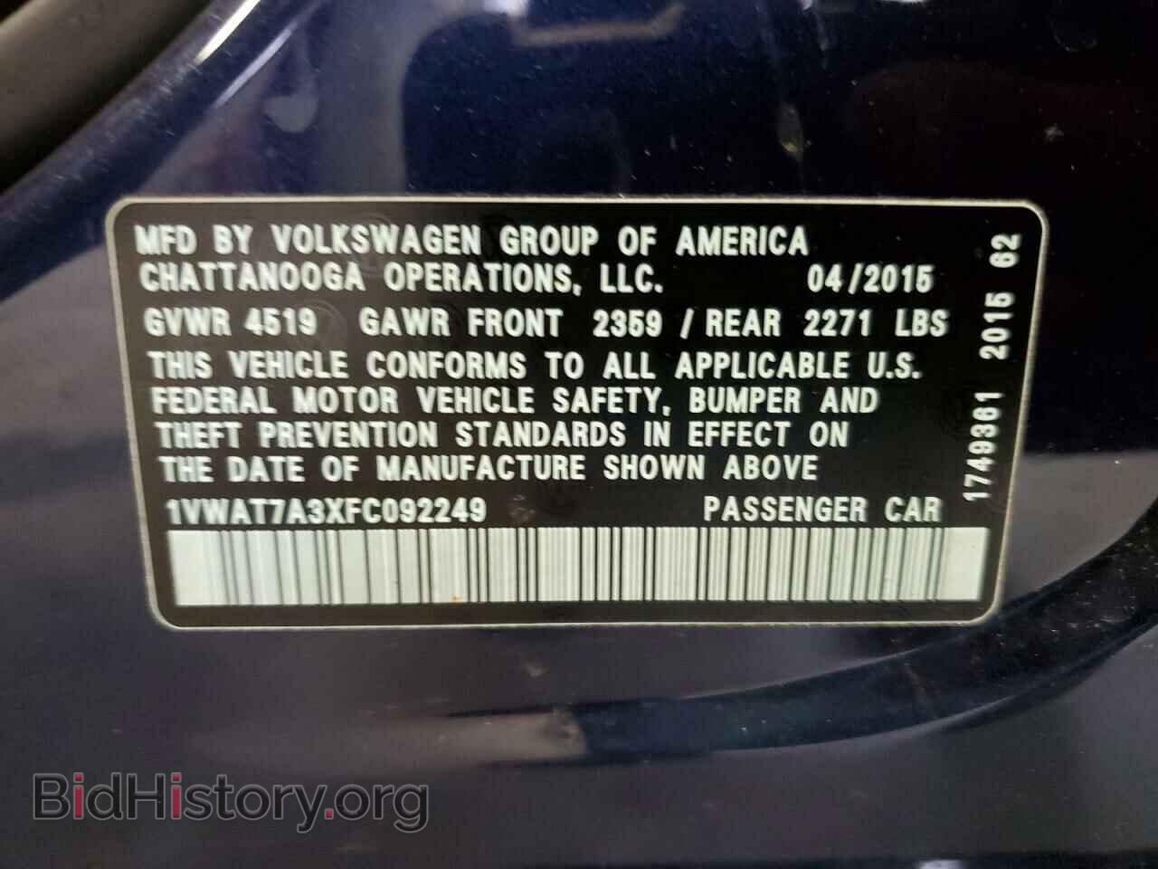 2015 VOLKSWAGEN PASSAT - VIN: 1VWAT7A3XFC092249 - Фото 12