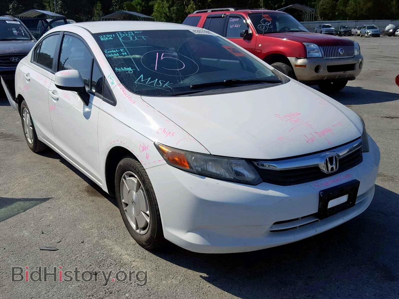 Фотография 2HGFB2F65CH517470 - HONDA CIVIC 2012