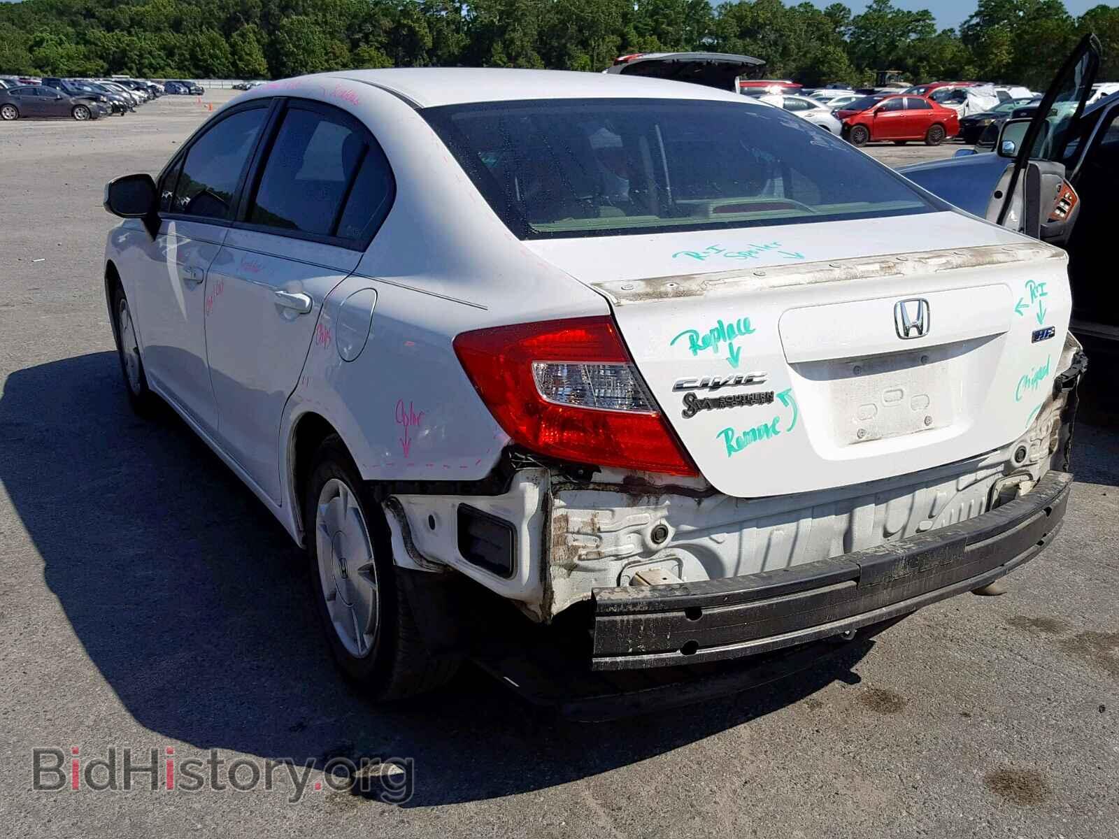 2012 HONDA CIVIC - VIN: 2HGFB2F65CH517470 - Фото 3