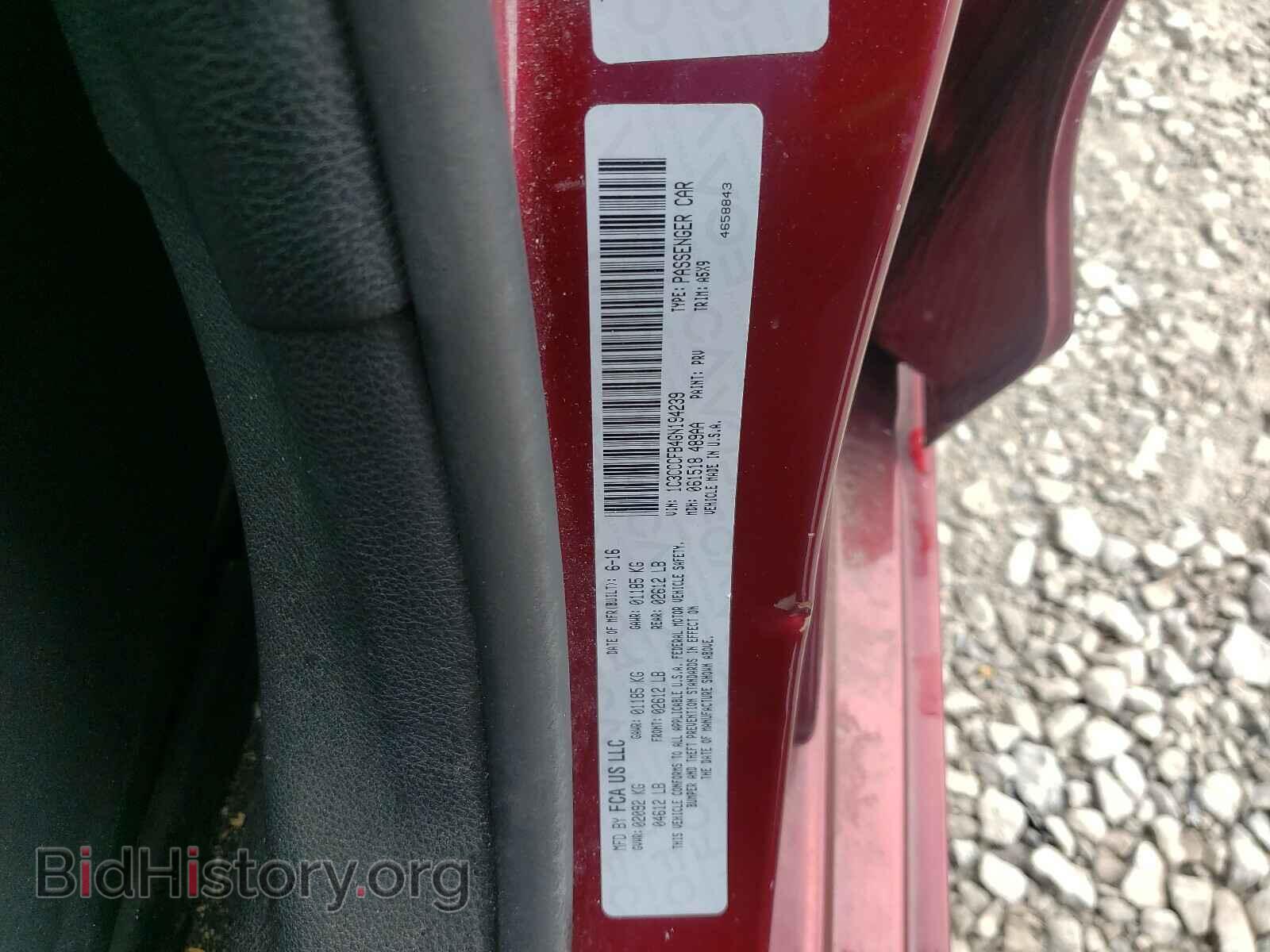 2016 CHRYSLER 200 - VIN: 1C3CCCFB4GN194239 - Фото 10