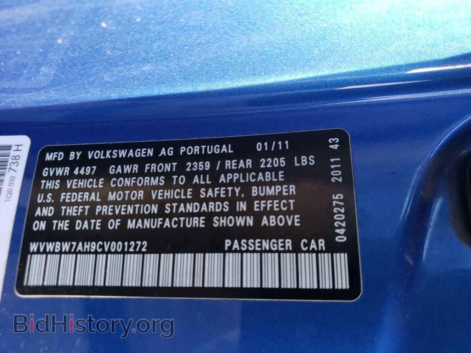2012 VOLKSWAGEN EOS - VIN: WVWBW7AH9CV001272 - Фото 10