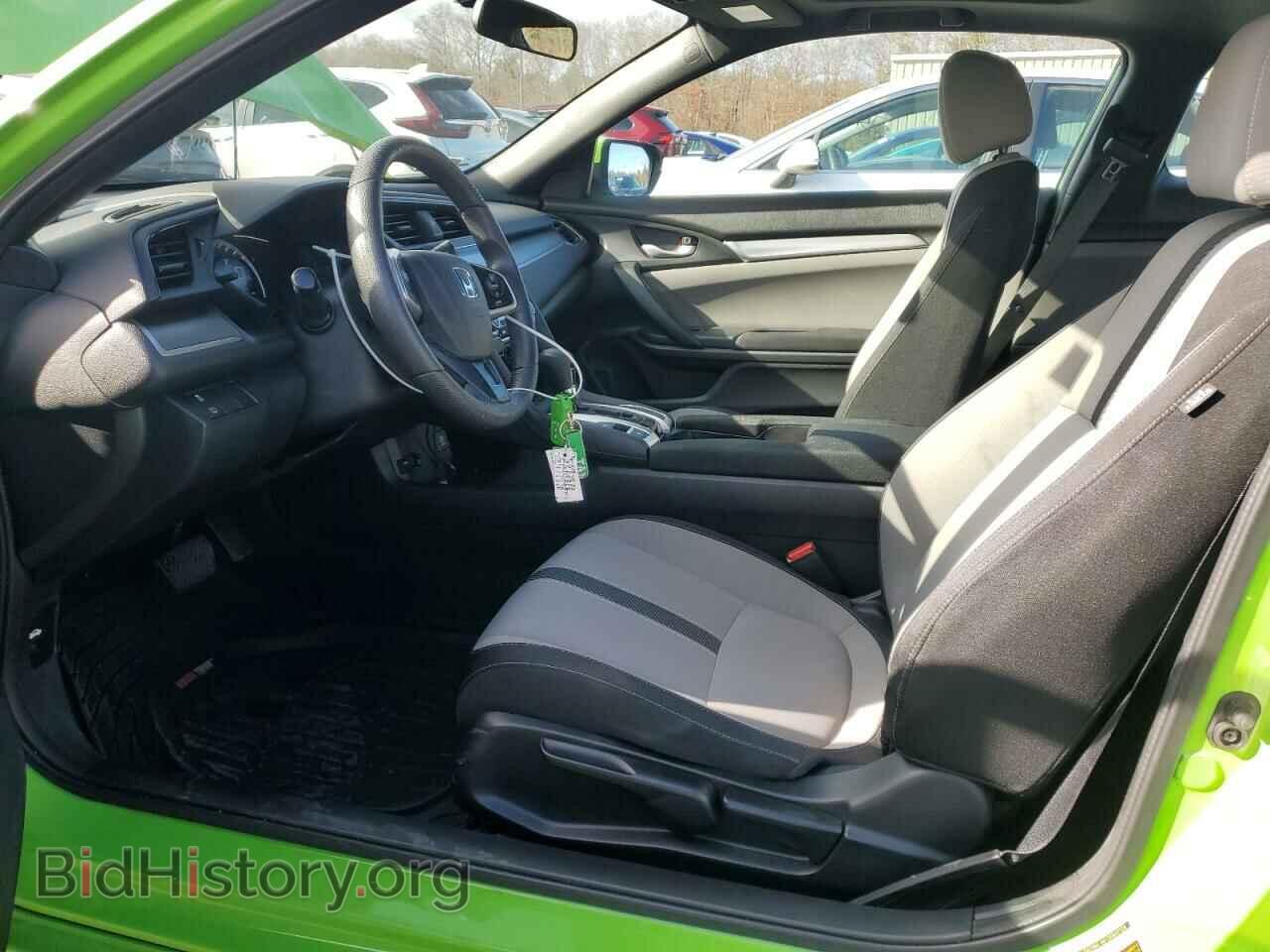 2017 HONDA CIVIC - VIN: 2HGFC4B09HH310243 - Фото 7