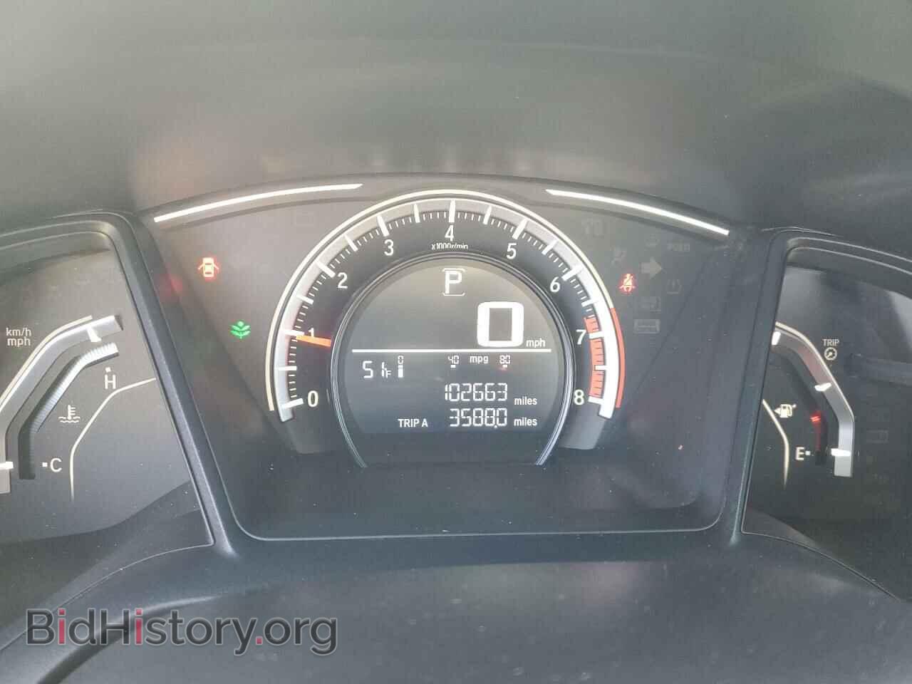 2017 HONDA CIVIC - VIN: 2HGFC4B09HH310243 - Фото 9