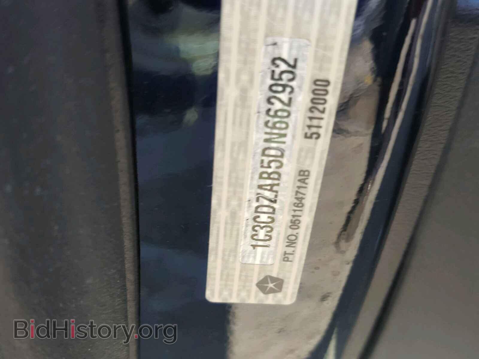 2013 DODGE AVENGER - VIN: 1C3CDZAB5DN662952 - Photo 10