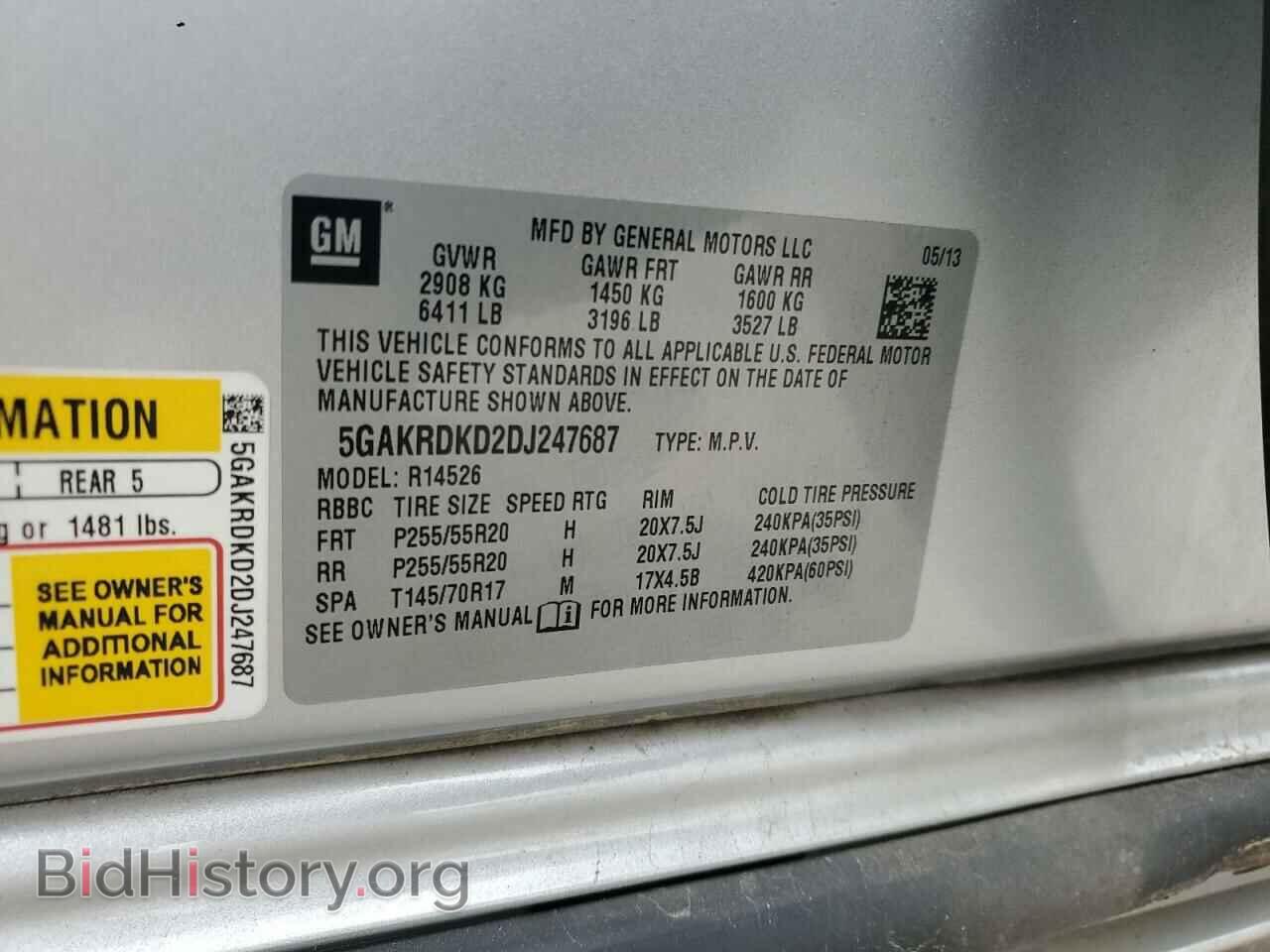 2013 BUICK ENCLAVE - VIN: 5GAKRDKD2DJ247687 - Фото 13
