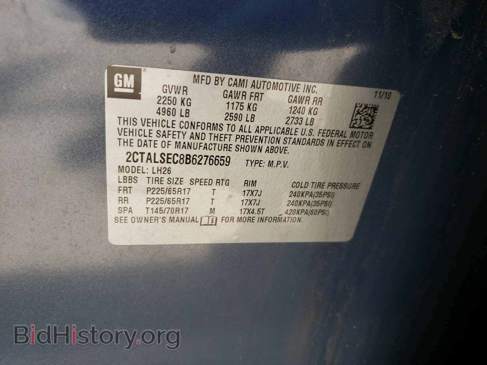 2011 GMC TERRAIN - VIN: 2CTALSEC8B6276659 - Фото 10