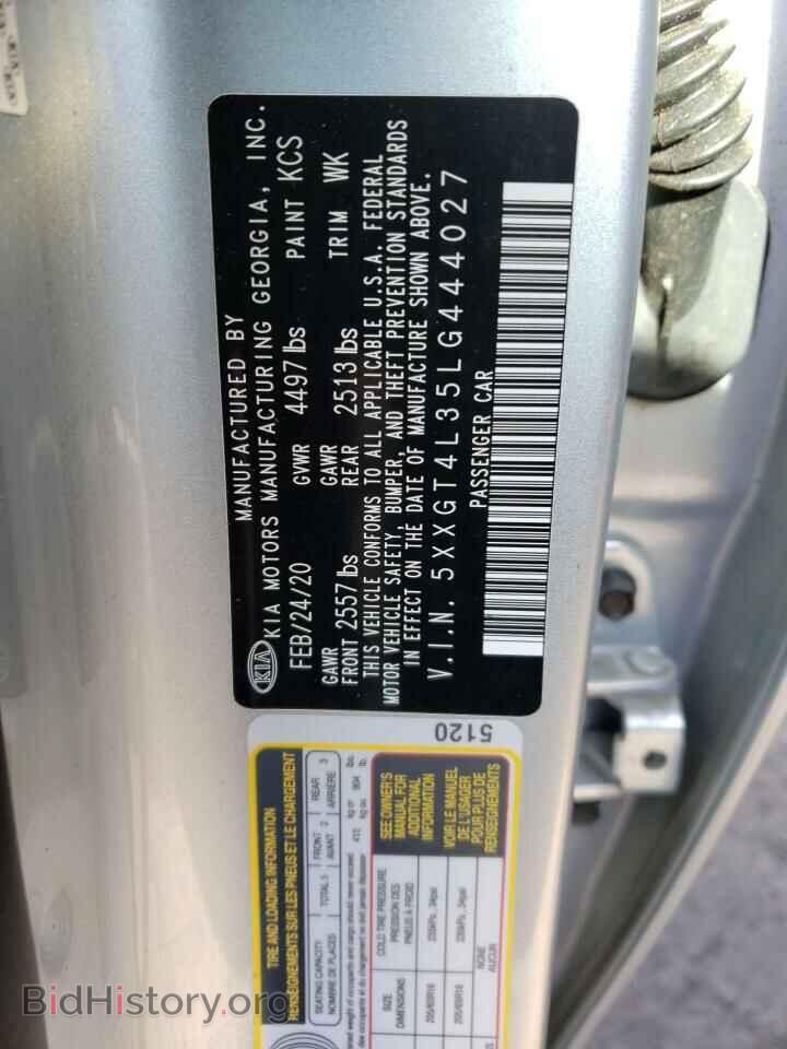 2020 KIA OPTIMA - VIN: 5XXGT4L35LG444027 - Фото 12