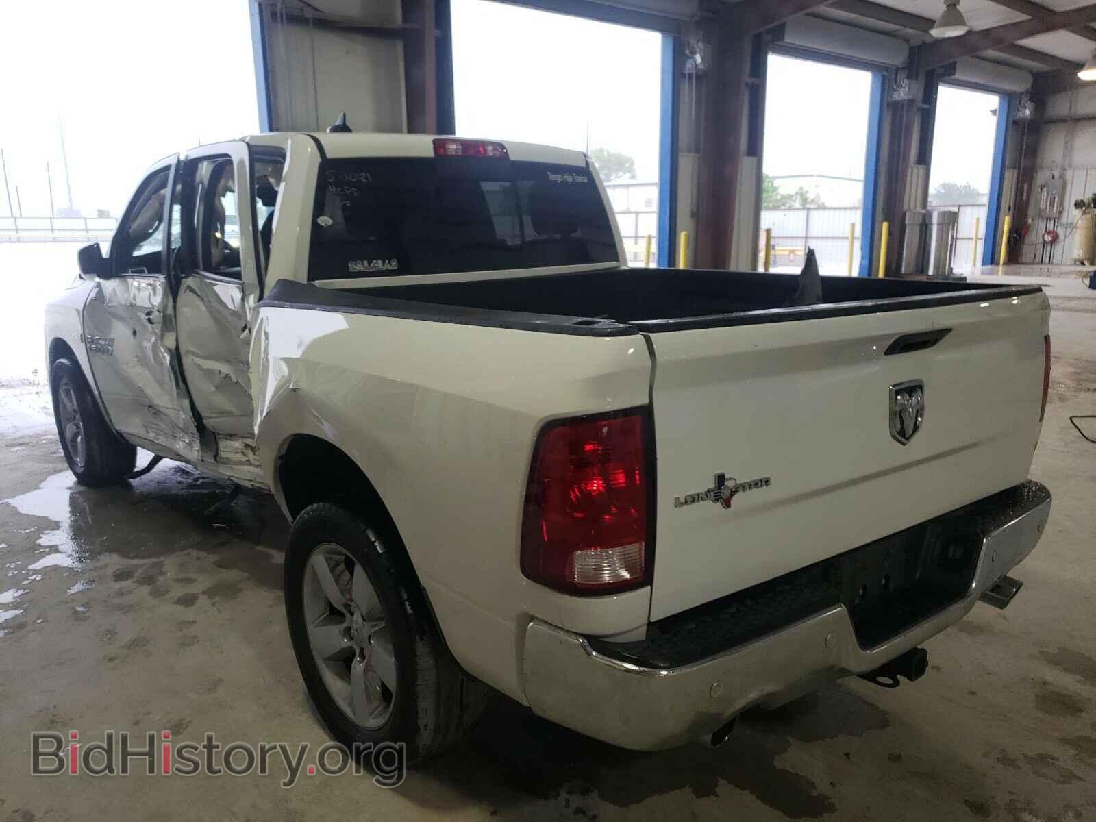 2017 RAM 1500 - VIN: 1C6RR6LTXHS532966 - Фото 3