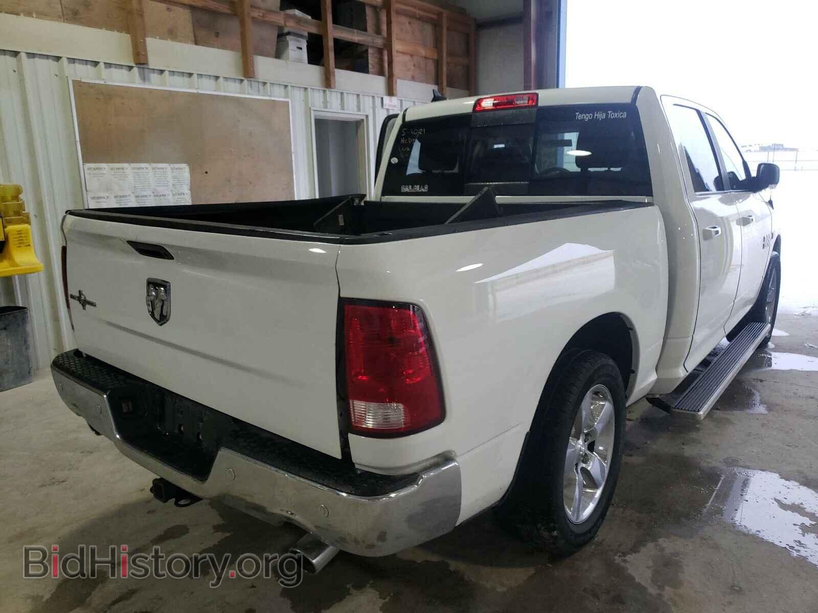 2017 RAM 1500 - VIN: 1C6RR6LTXHS532966 - Фото 4