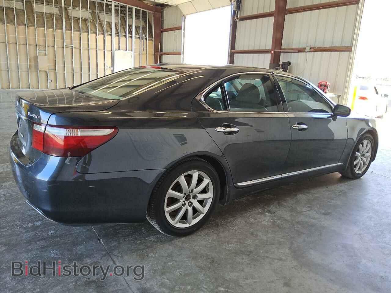 2007 LEXUS LS460 - VIN: JTHBL46F675048956 - Фото 3