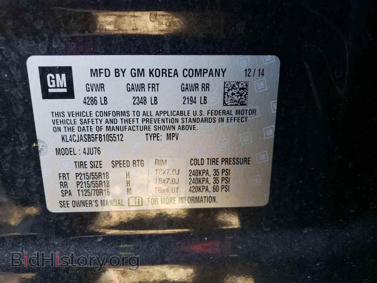 2015 BUICK ENCORE - VIN: KL4CJASB5FB105512 - Фото 13