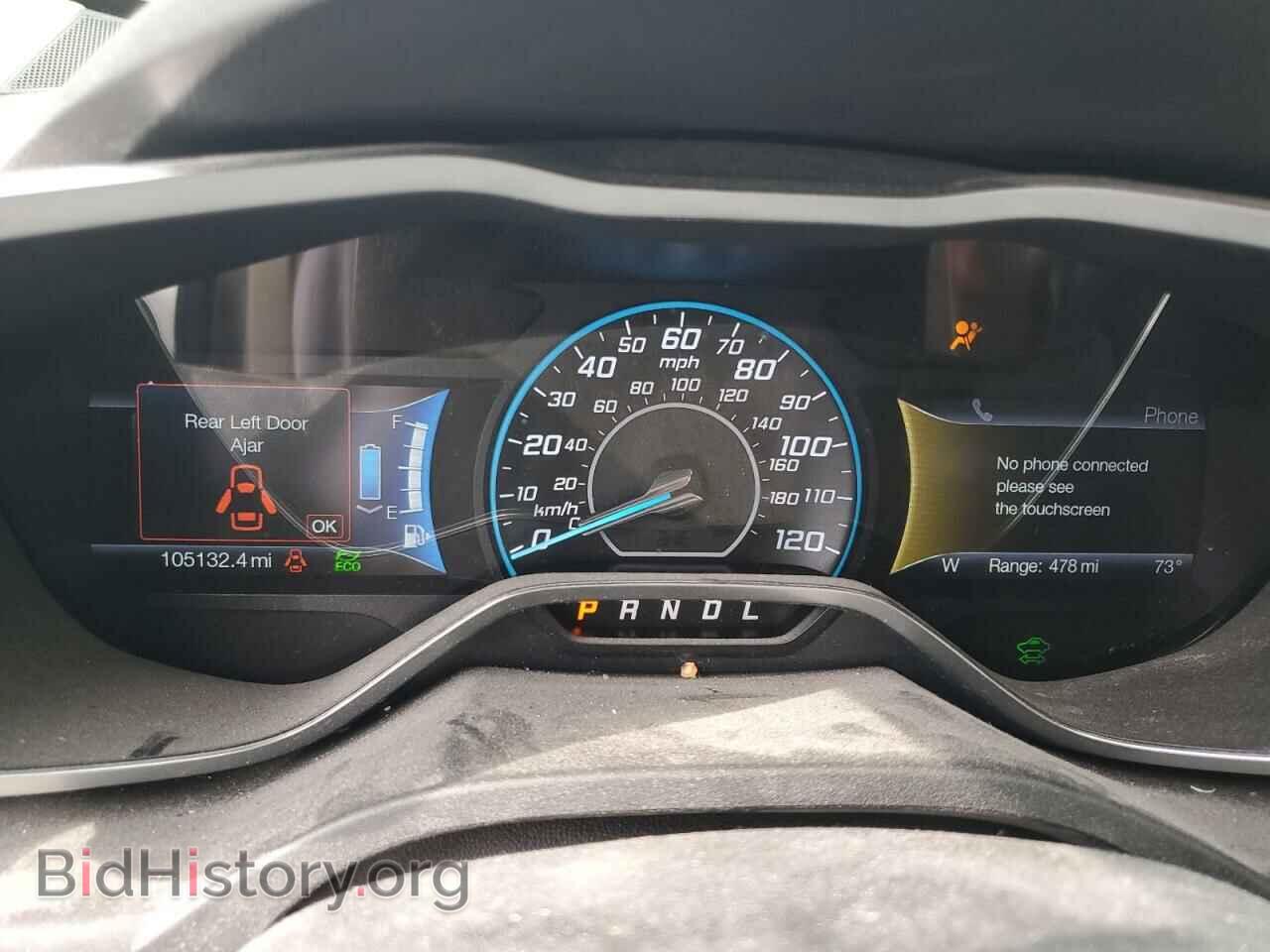 2016 FORD CMAX - VIN: 1FADP5AU4GL120474 - Фото 9