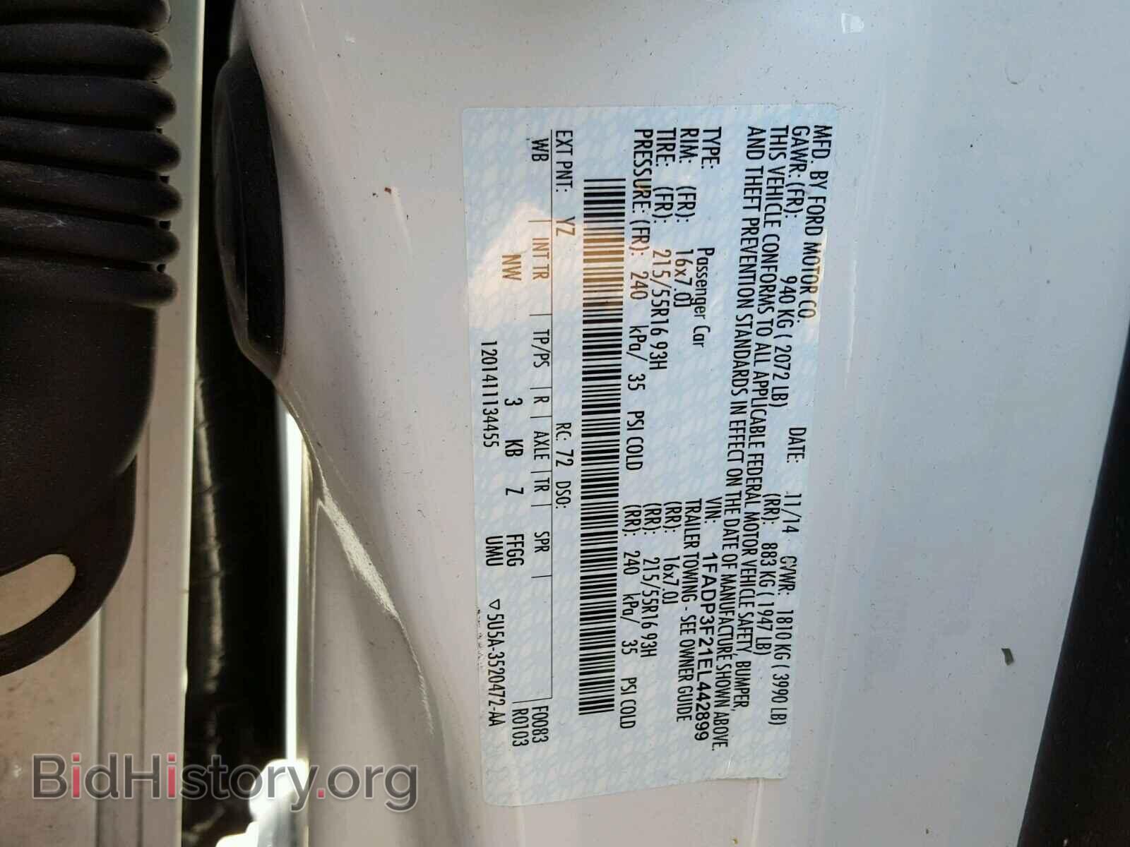 2014 FORD FOCUS - VIN: 1FADP3F21EL442899 - Фото 10