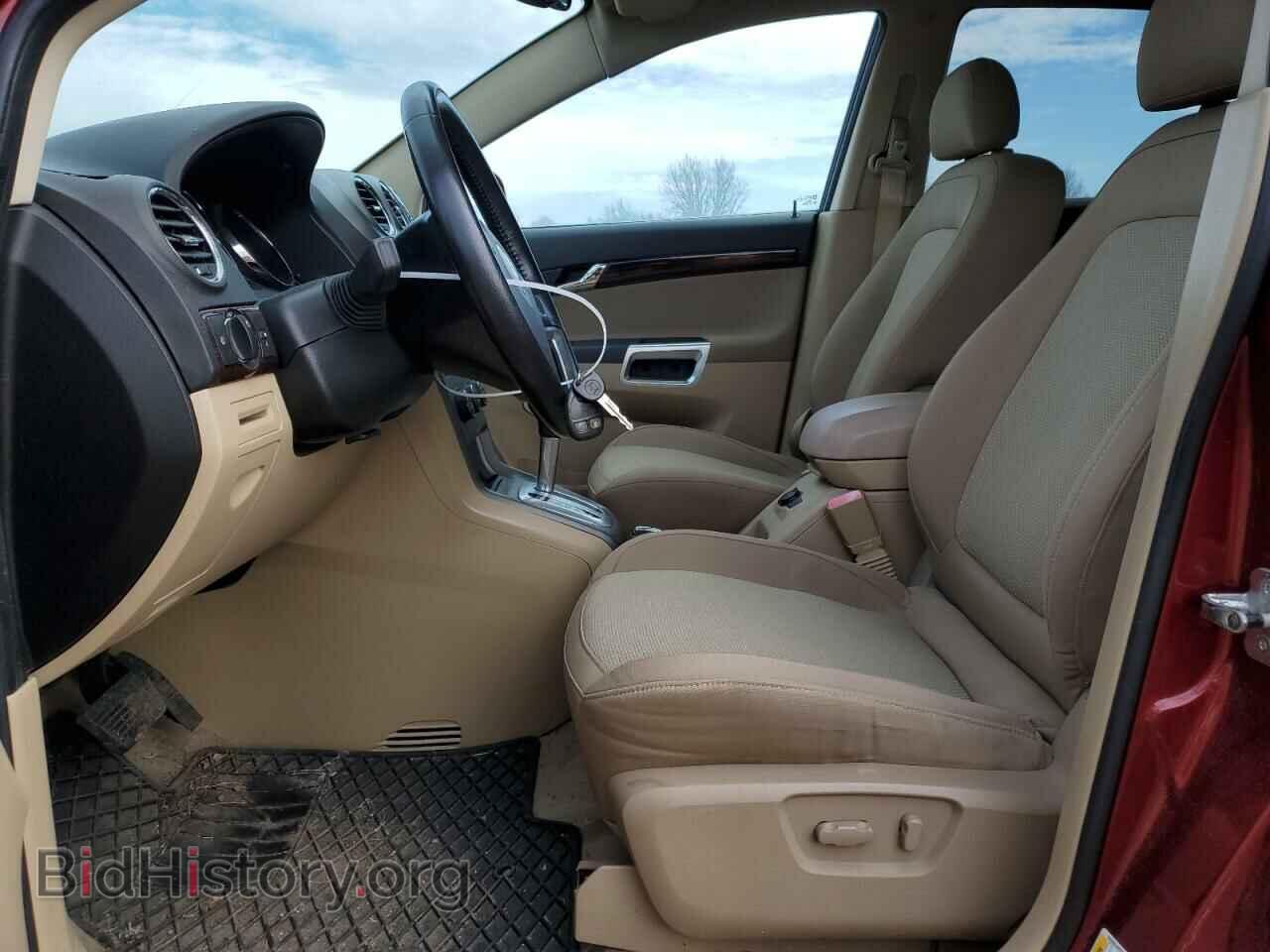 2008 SATURN VUE - VIN: 3GSDL63718S630090 - Фото 7