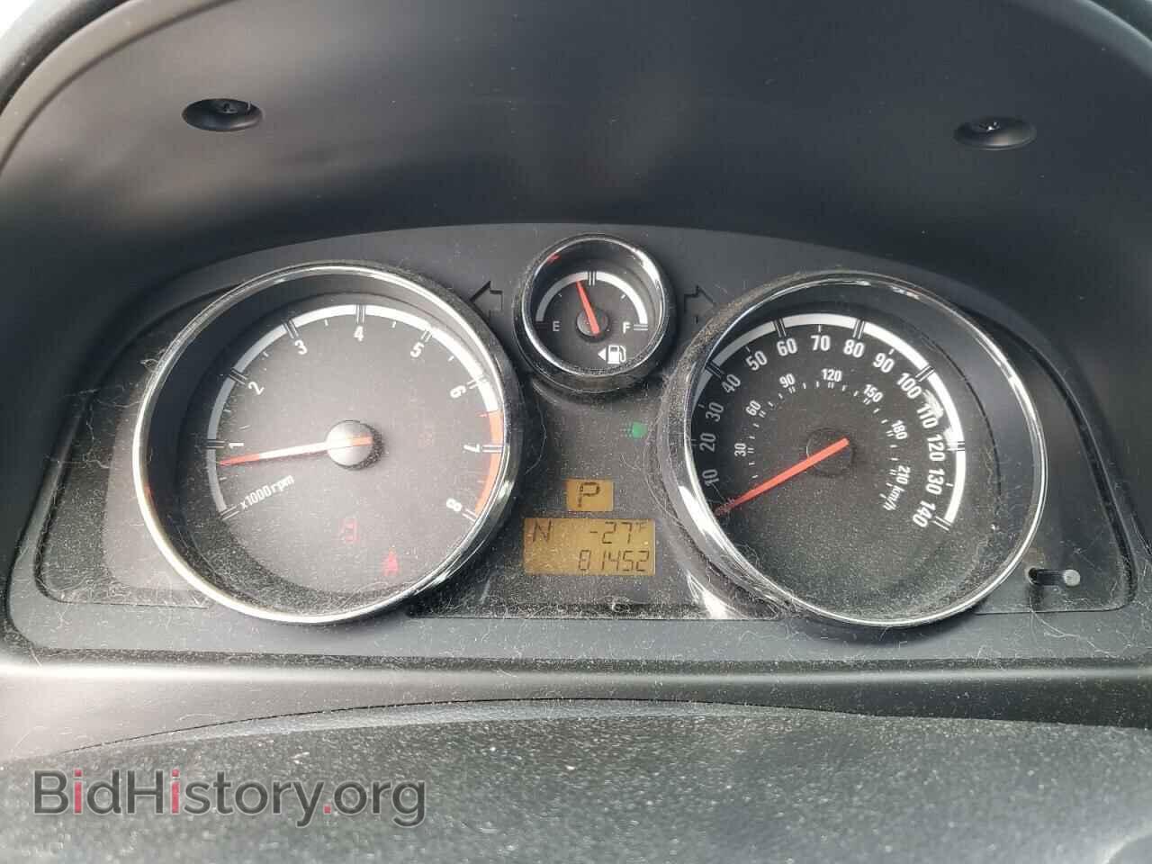 2008 SATURN VUE - VIN: 3GSDL63718S630090 - Фото 9