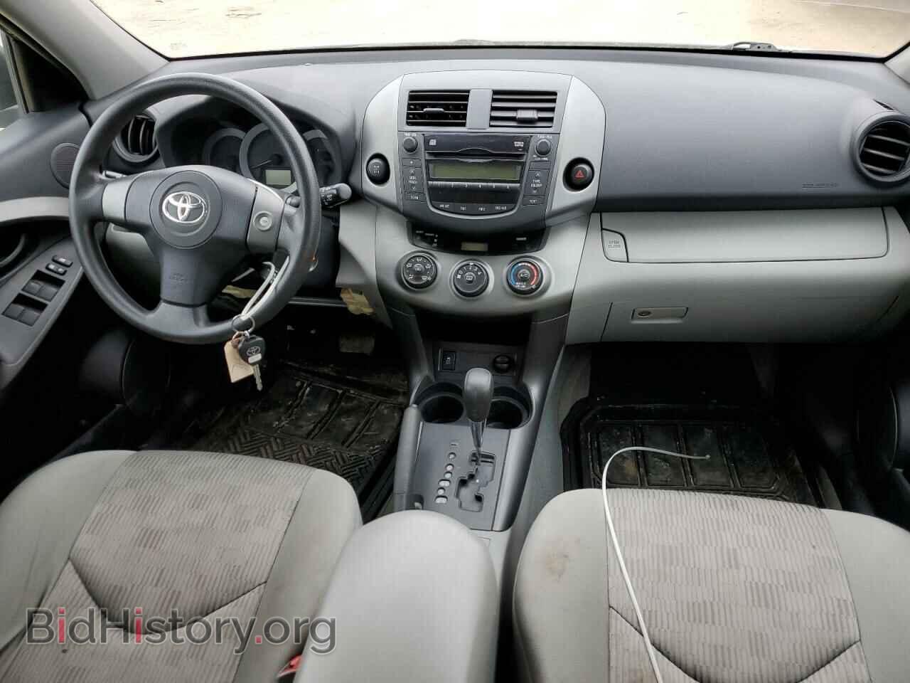 2011 TOYOTA RAV4 - VIN: 2T3BK4DV4BW045229 - Фото 8