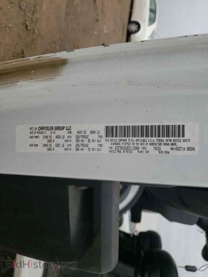 2014 RAM PROMASTER - VIN: 3C6TRVDG2EE119360 - Photo 10