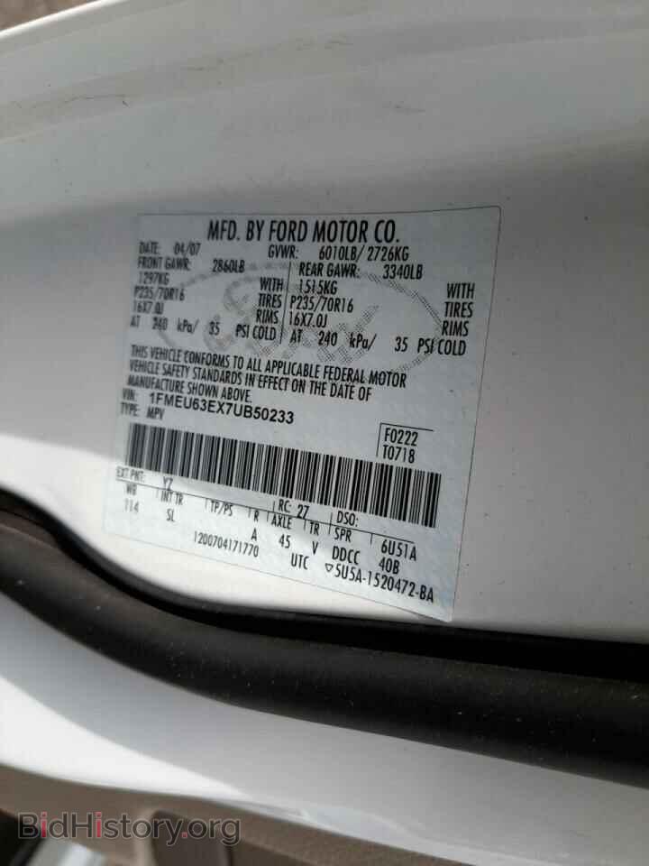 2007 FORD EXPLORER - VIN: 1FMEU63EX7UB50233 - Фото 10