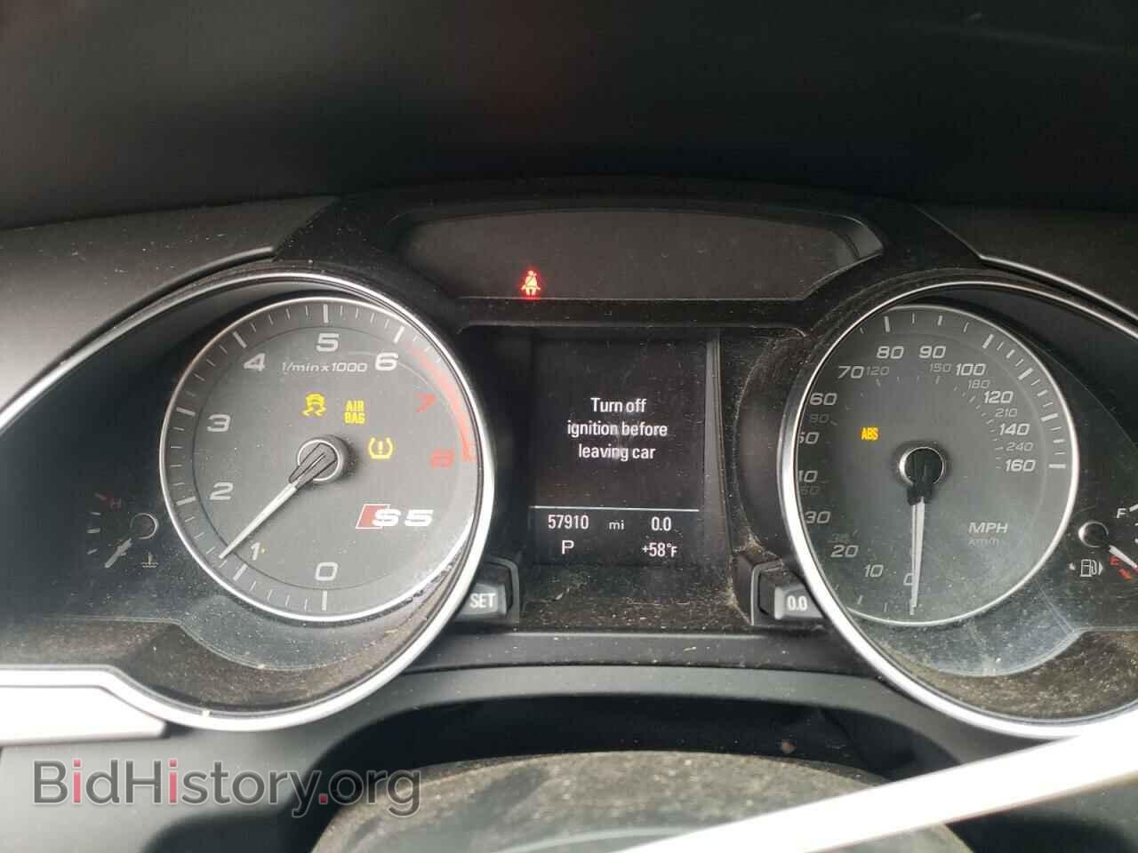 2013 AUDI S5/RS5 - VIN: WAUCGAFR8DA014990 - Фото 8