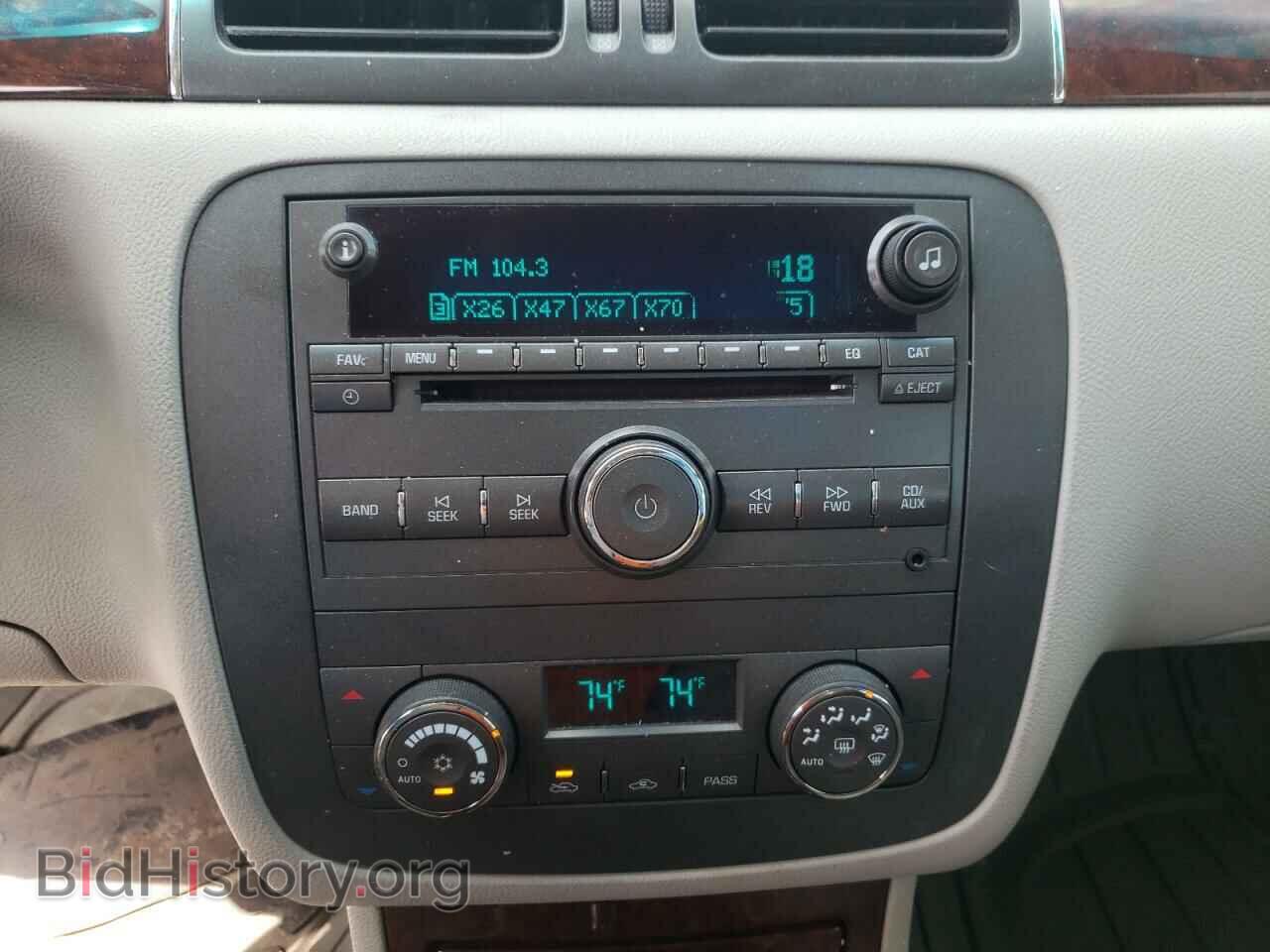 2011 BUICK LUCERNE - VIN: 1G4HC5EM9BU147332 - Фото 9
