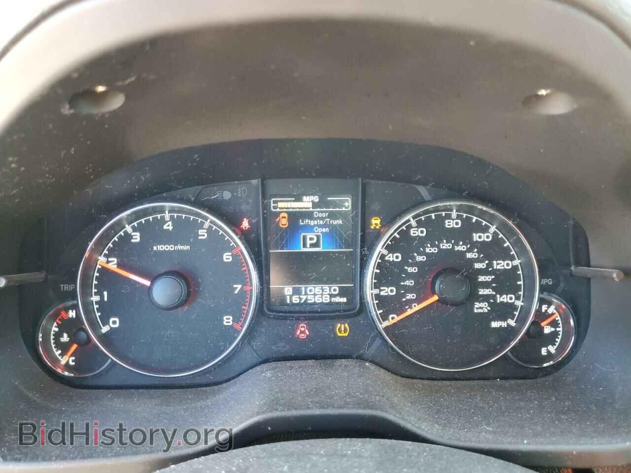 2013 SUBARU OUTBACK - VIN: 4S4BRCKC3D3232082 - Фото 9