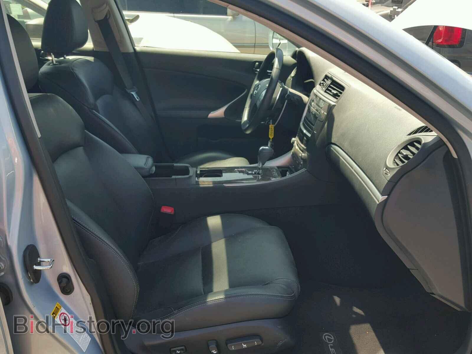 2012 LEXUS IS 250 - VIN: JTHBF5C24C5176718 - Фото 5