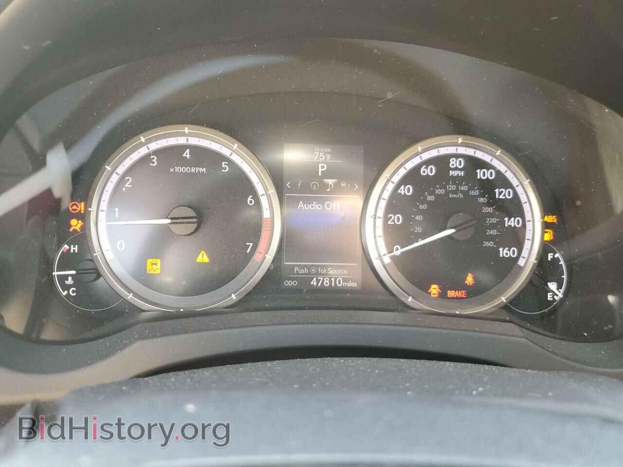 2015 LEXUS RX350 - VIN: JTHHE5BC8F5010018 - Фото 9
