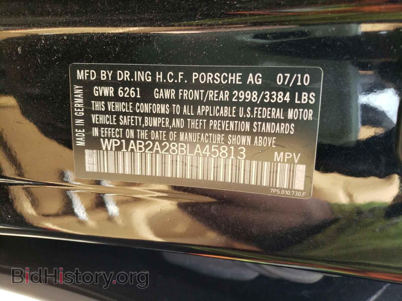 2011 PORSCHE CAYENNE - VIN: WP1AB2A28BLA45813 - Фото 10