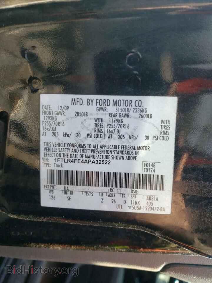 2010 FORD RANGER - VIN: 1FTLR4FE4APA32522 - Фото 10