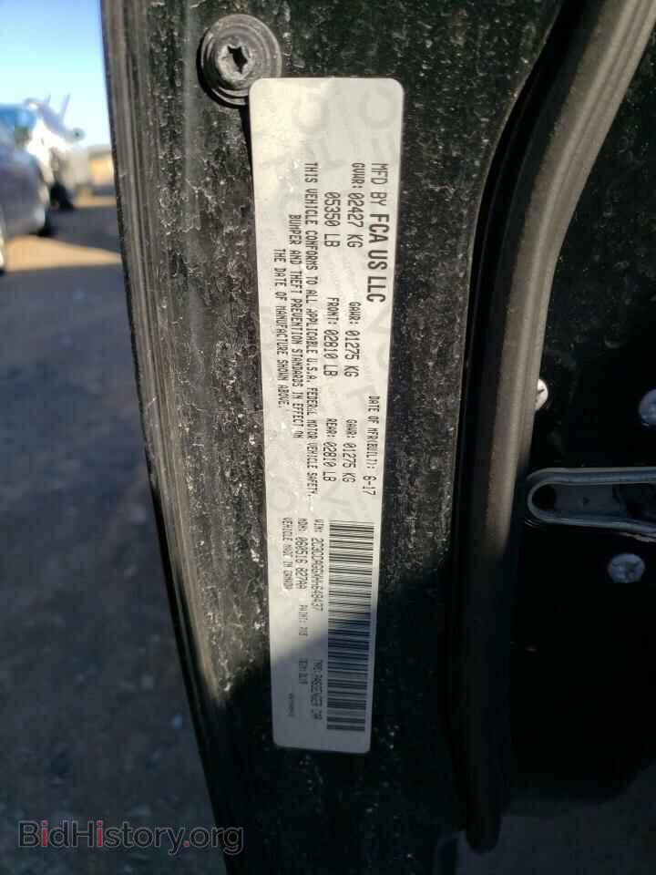 2017 CHRYSLER 300 - VIN: 2C3CCAGGXHH648437 - Фото 12