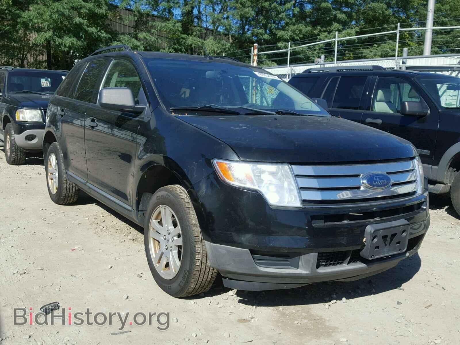 Фотография 2FMDK46C67BB17476 - FORD EDGE 2007