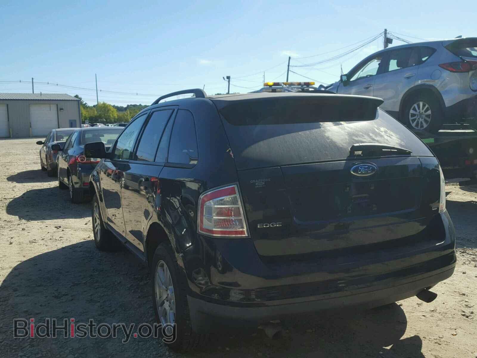2007 FORD EDGE - VIN: 2FMDK46C67BB17476 - Фото 3