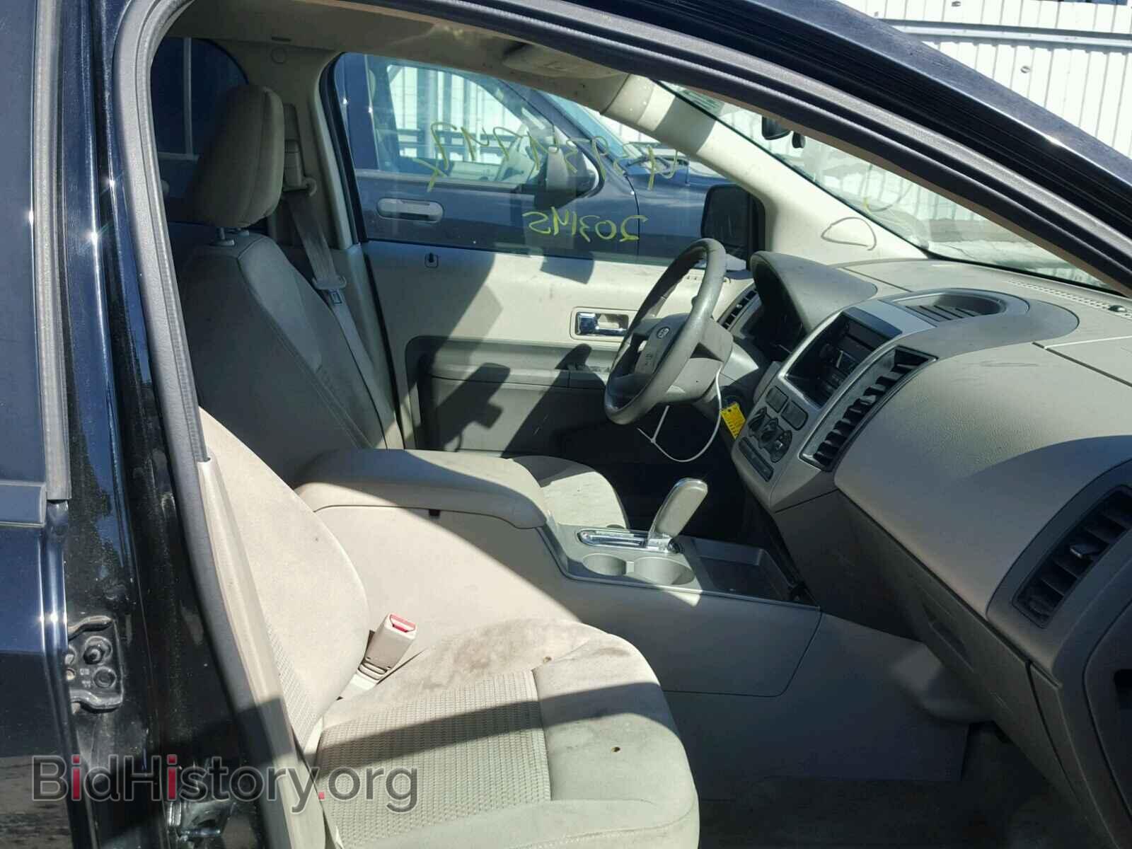 2007 FORD EDGE - VIN: 2FMDK46C67BB17476 - Фото 5