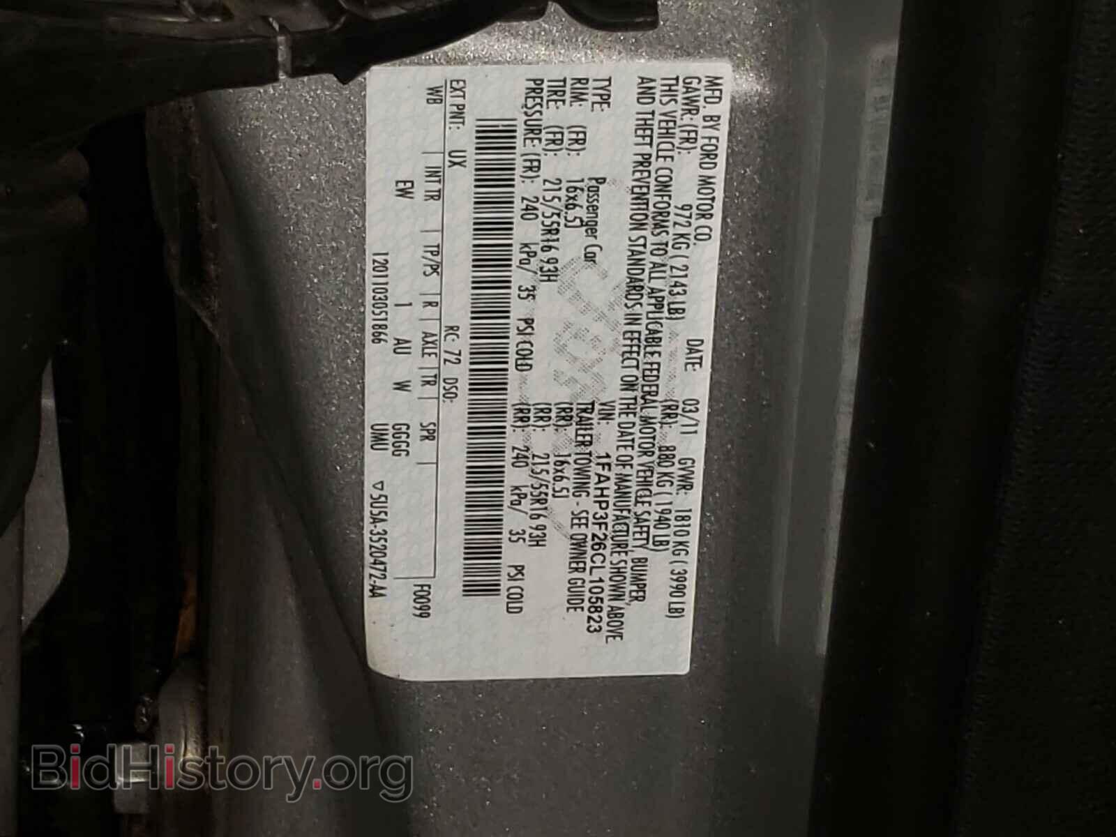2012 FORD FOCUS - VIN: 1FAHP3F26CL105823 - Фото 10