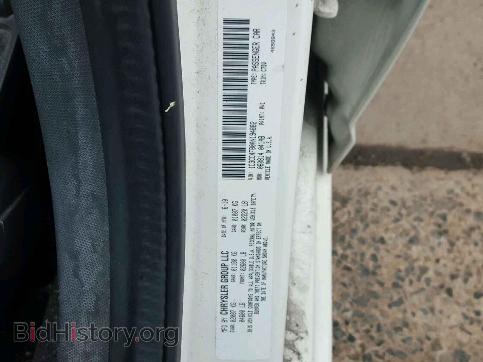 2010 CHRYSLER SEBRING - VIN: 1C3CC4FB0AN194882 - Фото 10