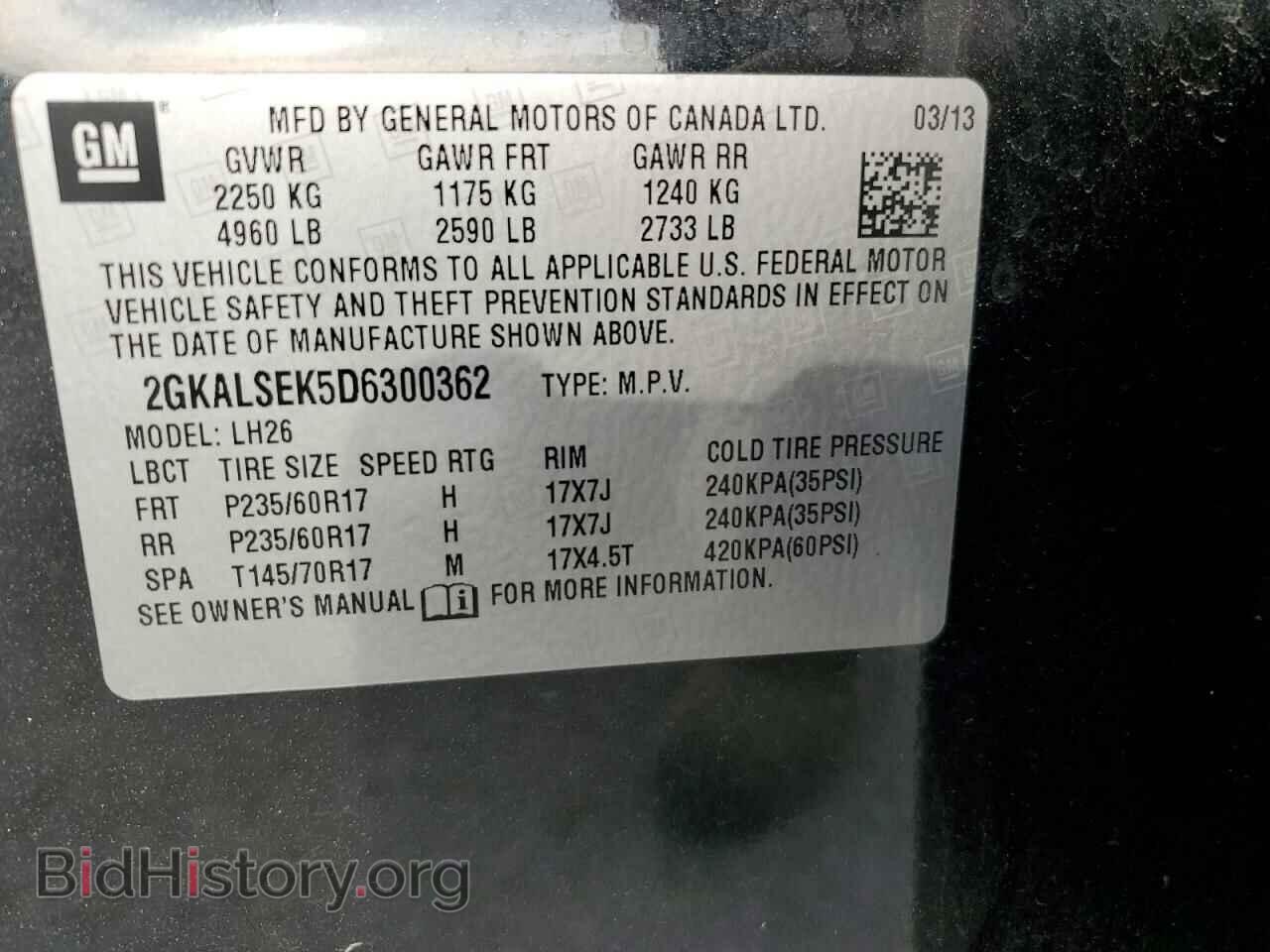 2013 GMC TERRAIN - VIN: 2GKALSEK5D6300362 - Фото 14