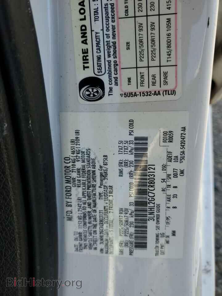2012 LINCOLN MKT - VIN: 3LNHL2GC7CR803121 - Фото 12