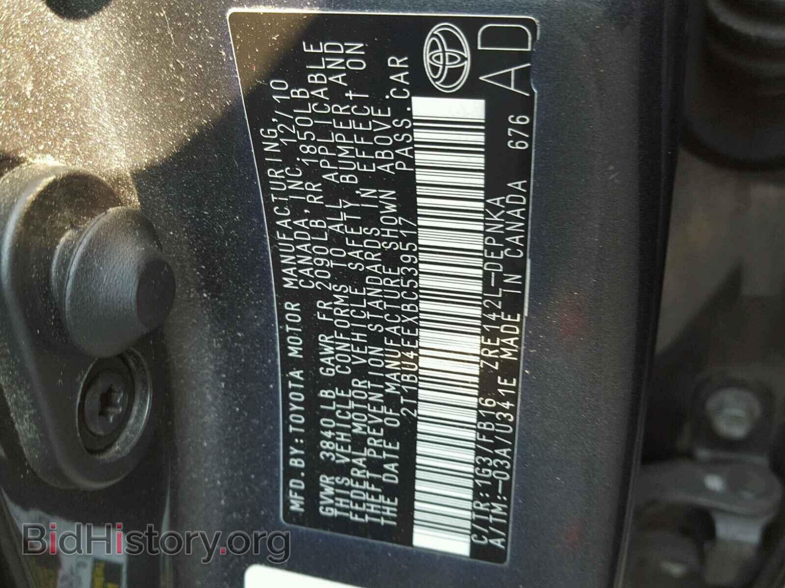 2011 TOYOTA COROLLA - VIN: 2T1BU4EEXBC539517 - Photo 10