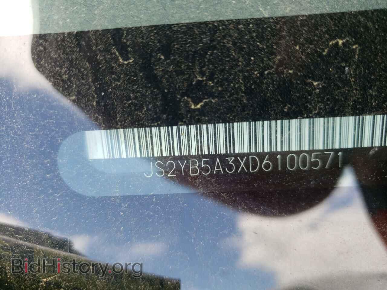 2013 SUZUKI SX4 - VIN: JS2YB5A3XD6100571 - Photo 10