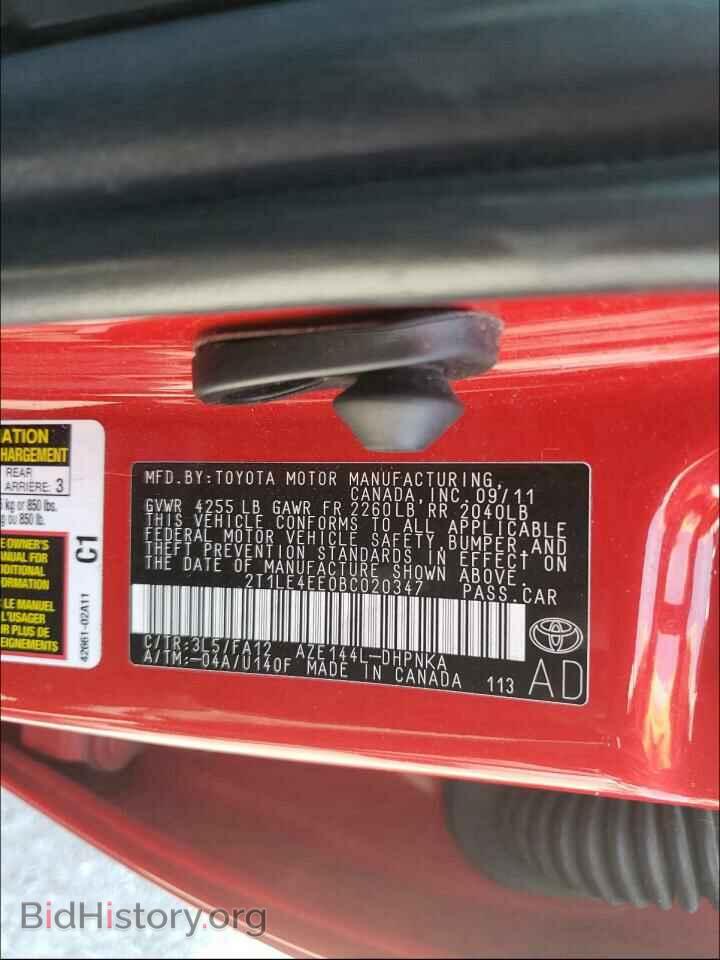 2011 TOYOTA COROLLA - VIN: 2T1LE4EE0BC020347 - Фото 10