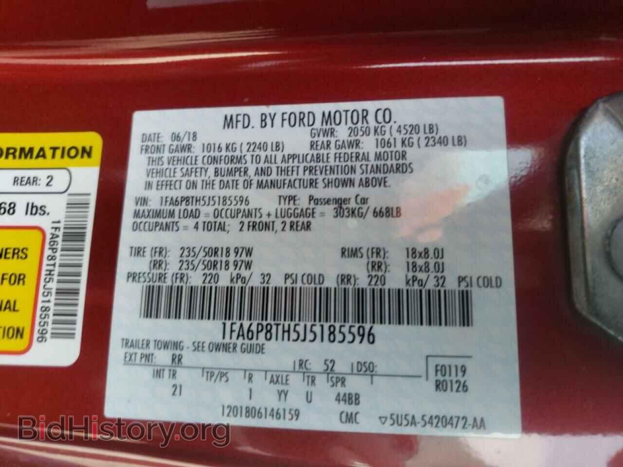2018 FORD MUSTANG - VIN: 1FA6P8TH5J5185596 - Фото 10
