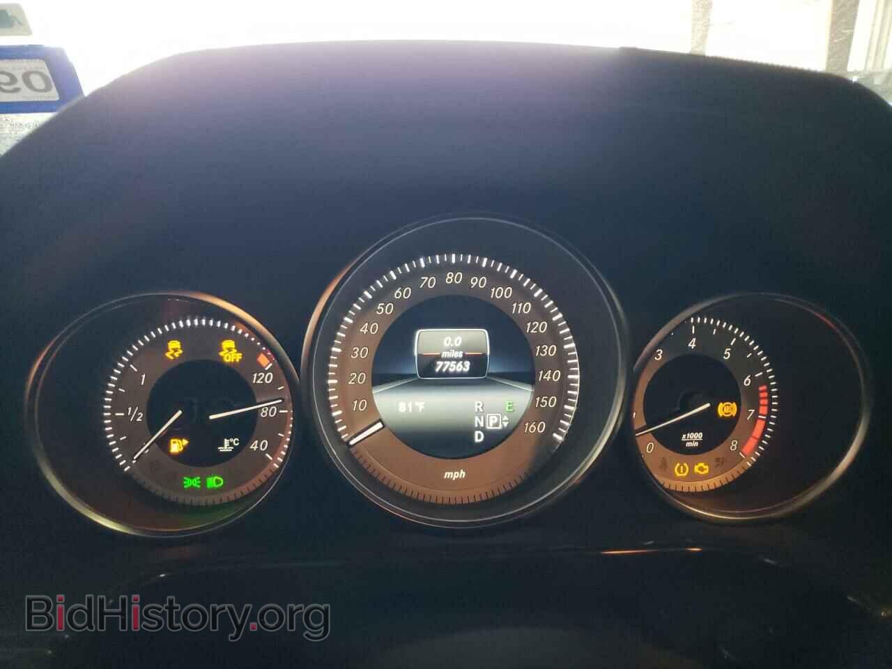 2014 MERCEDES-BENZ E-CLASS - VIN: WDDHF8JB5EA910136 - Фото 9
