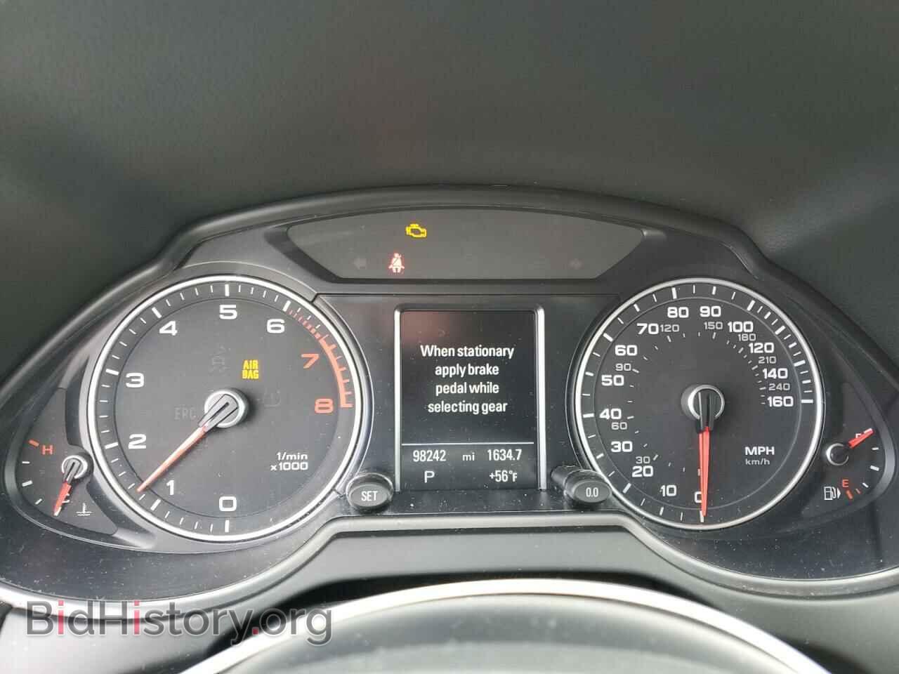 2016 AUDI Q5 - VIN: WA1L2AFP3GA061410 - Фото 9