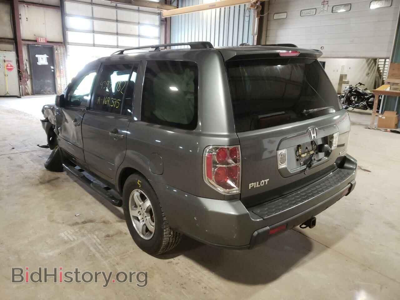 2007 HONDA PILOT - VIN: 5FNYF18717B026904 - Фото 3
