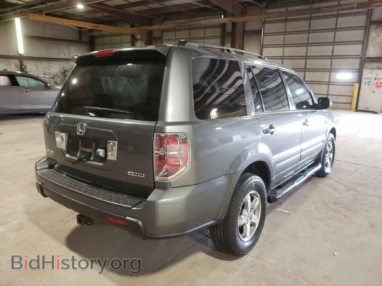 2007 HONDA PILOT - VIN: 5FNYF18717B026904 - Фото 4