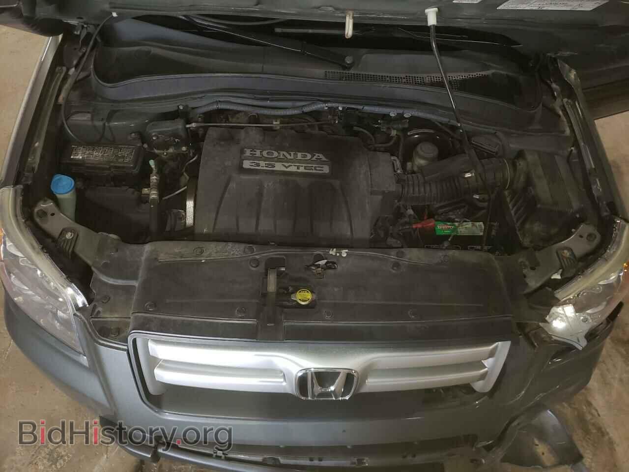 2007 HONDA PILOT - VIN: 5FNYF18717B026904 - Фото 7