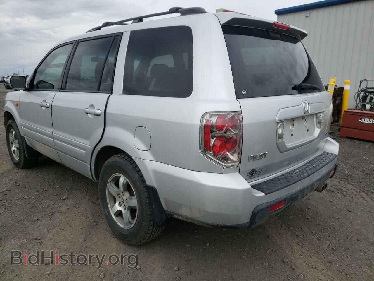 2008 HONDA PILOT - VIN: 5FNYF18318B039182 - Photo 3