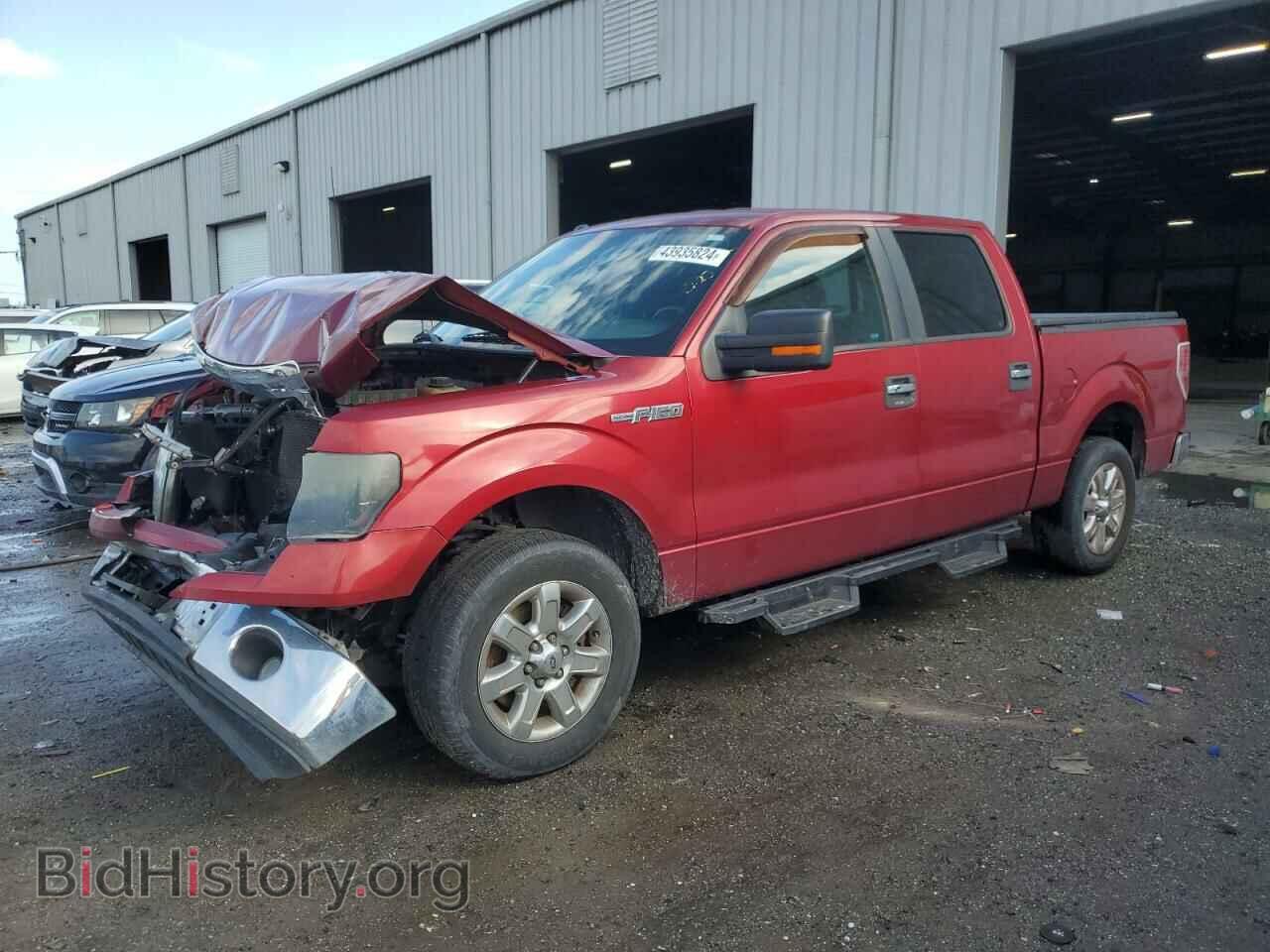 Фотография 1FTFW1CF0DFA72138 - FORD F-150 2013