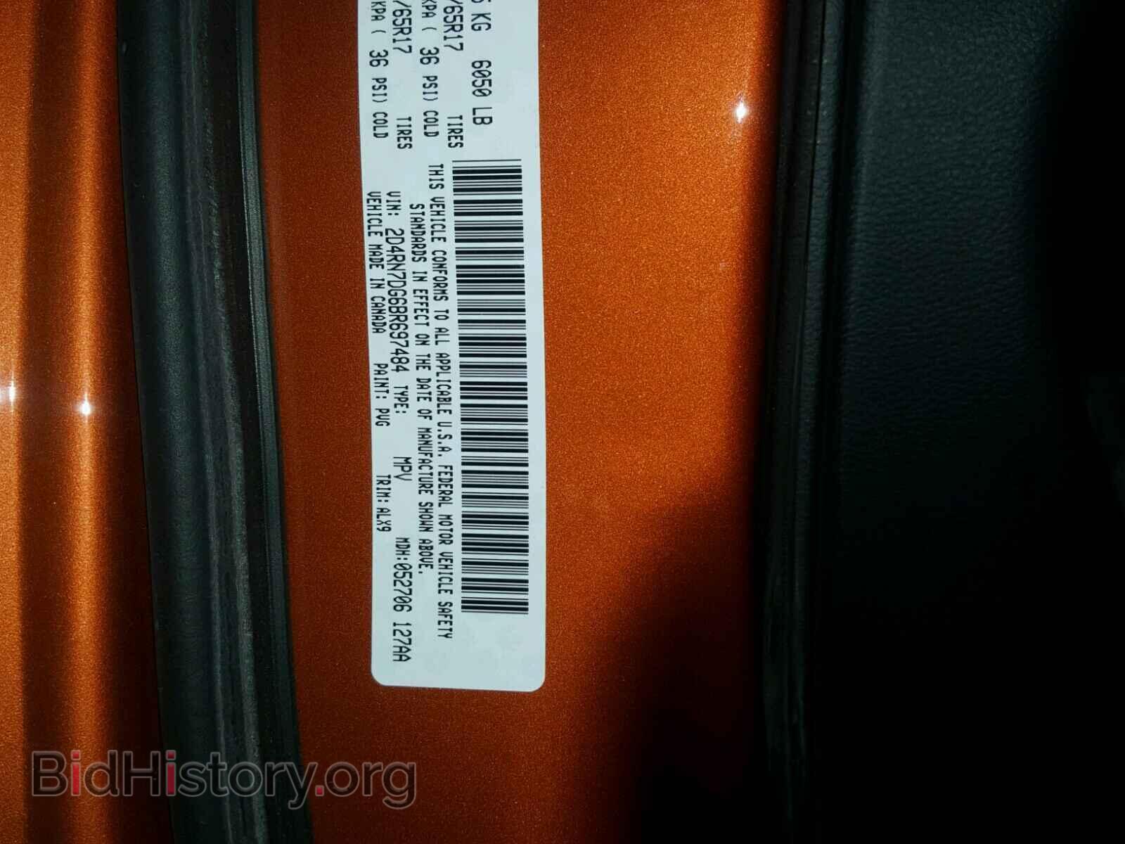 2011 DODGE CARAVAN - VIN: 2D4RN7DG6BR697484 - Фото 10