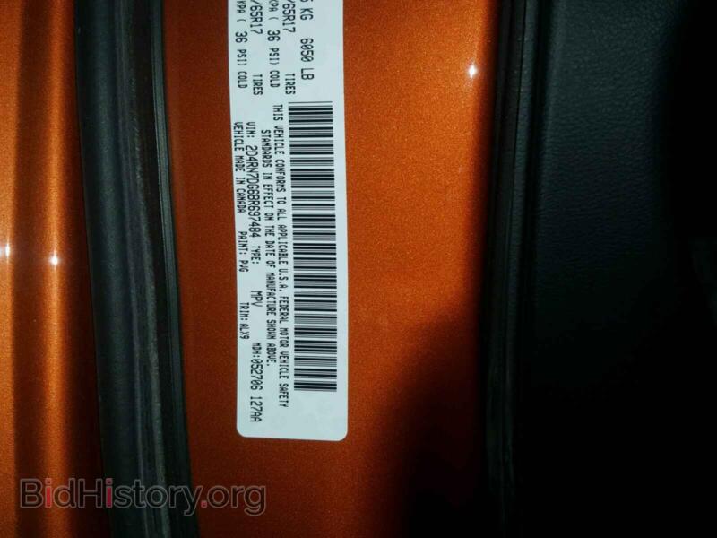 2011 Dodge CARAVAN (VIN 2D4RN7DG6BR697484) — фото 10 из 10